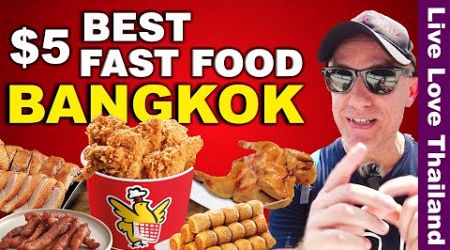 You Should Try This In THAILAND | Best $5 Fast Food In Thailand #livelovethailand