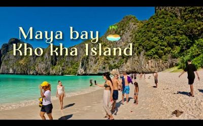 Maya Bay Beach|| Khaa Island || phuket Thailand ||মায়া বে ||মায়াবী এক আইল্যান্ড|| ফুকেট ||