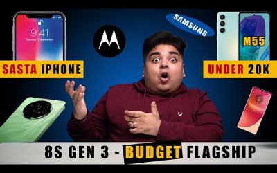 Moto Edge 50 Fusion @20K | New Budget iPhone | Samsung M55 India | #Tech News | Agaro Spot Cleaner