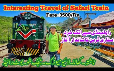Interesting Safari Train Travel from Rawalpindi to Attock Khurd | sights seeing- Food &amp; Enjoyment