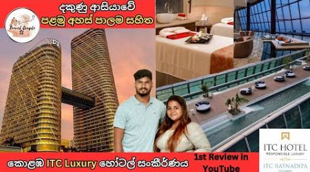 ITC Ratnadipa Luxury Hotel - Colombo Sri Lanka 