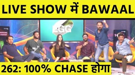 CRAZY SCENES IN SPORTS TAK STUDIO. BOLDEST PREDICTION EVER, HIGHEST CHASE: 262 LIVE REACTIONS