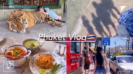 【Phuket Vlog