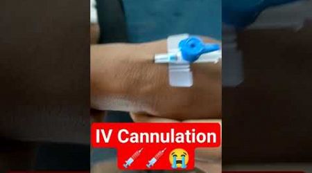 IV Cannulation 