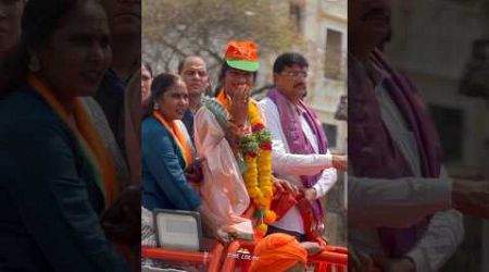 Meet Madhavi Latha: The Lady Lioness In The Heart Of Politics | Bjp Mp Candidate In Old Basti