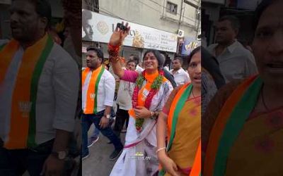 Lady Singham In Politics: Meet Bjp Mp Candidate Madhavi Latha #youtubeshorts