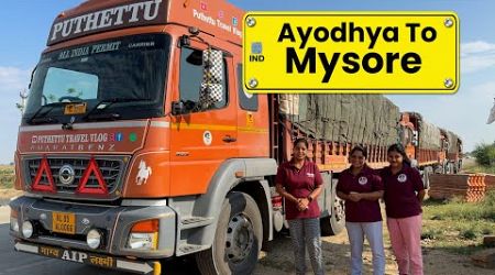 Ayodhya To Mysore | Lucknow Trip | EP - 20 | Jelaja Ratheesh | Puthettu Travel Vlog |