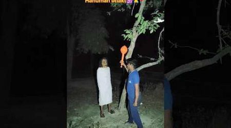 Hanuman Bhakt Vs Bhoot 