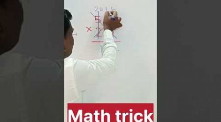 Math short trick#multiply short trick#trending#education#viral#youtubeshorts#solve 