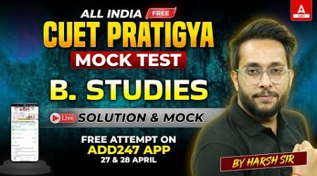 All India FREE CUET Pratigya Mock Test | AICPT 2024 Business Studies Mock Test Solution