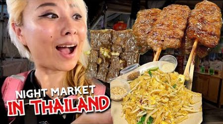 How Food will I get for $10USD in Thailand? - Night Market Ratchada #RainaisCrazy
