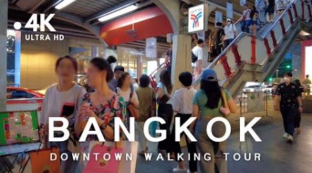 [4K] Walking in Downtown Bangkok | Siam BTS Station and MBK Center (Street Food &amp; Souvenirs)