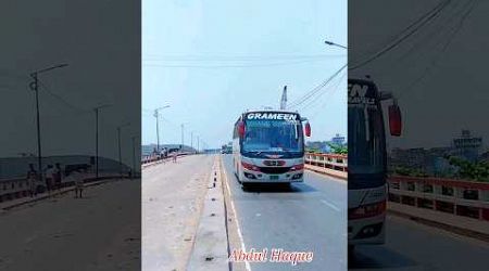 গ্রামীণ ট্রাভেলস#bus #bd #citybus #travel #shorts