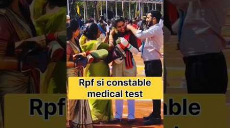 rpf medical test video #ytshorts #exampassout #shortsfeed #railwaynewvacancy