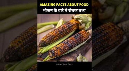 Most 10 Amazing Facts About Food 