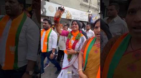 Lady Singham In Politics: Meet Bjp Mp Candidate Madhavi Latha #youtubeshorts