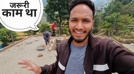 छत के बाद का सबसे जरूरी काम || Pahadi Lifestyle Vlog || Pahadi Biker || Alok Rana