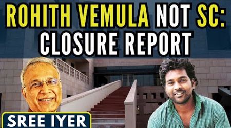 Rohith Vemula was not SC: Closure Report. Another lie of International Press busted