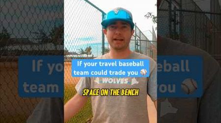 If travel baseball teams could trade players #baseball #baseballboys #comedy