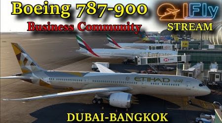 MSFS | Boeing 787-9 | DUBAI/BANGKOK | BUSINESS SPECIAL | EU NORDEN Server