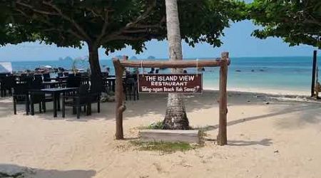 Koh Samui, Taling Ngam Beach 