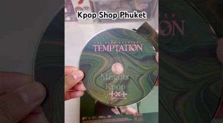 The Best Kpop Shop in Phuket อัลบั้ม ทีบายที TXT ALBUM -The Name Chapter : TEMPTATION