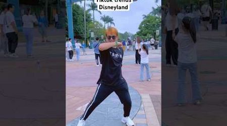 Tiktok trends l Hing King Disneyland l Amazing Carlo #dance #tiktok #dancefitness #shorts