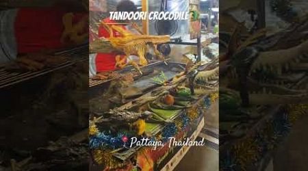 Tandoori Crocodile in Pattaya #pattaya #bangkok #thailand #streetfood #streetfoodthailand