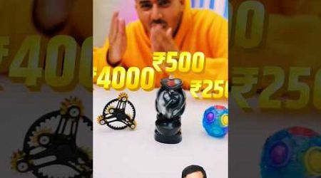 Rs-4 Rupees Vs Rs-4000 Rupees Useful Gadgets #shorts #tech #technology