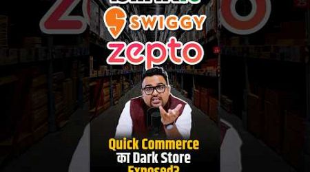 Quick Commerce का Dark Store Exposed ? | #rahulmalodia #swiggy #zepto