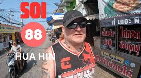 Soi 88 Afternoon Walkabout Hua Hin Thailand