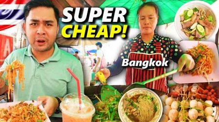 10 Cheap Eats in BANGKOK! SUPER CHEAP Bangkok Street Food Tour!!