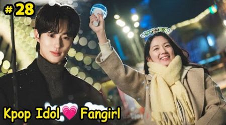 Part-28 | K-pop Idol ❤ Fangirl Time Travel - Lovely Runner(2024) Korean drama Explain In Hindi/Urdu