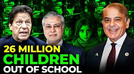 Education Emergency in Pak: World,s Highest Out of School Children are in Pakistan around 26 Million