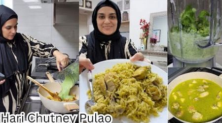 Hari Chutney Pulao - Mazeydaaar! Aisa khana to Restaurant mein bhi nai milta