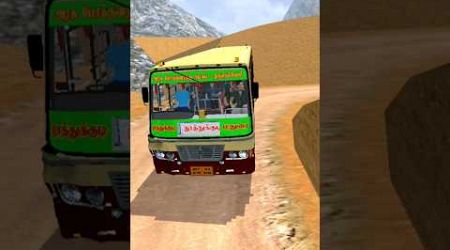 GOVERNMENT TNSTC BUS DRIVING 