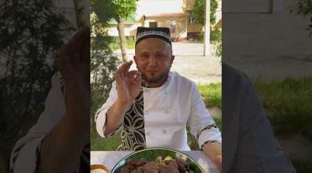 Жареное мясо, шедевр #uzbekfood #cooking #restaurant