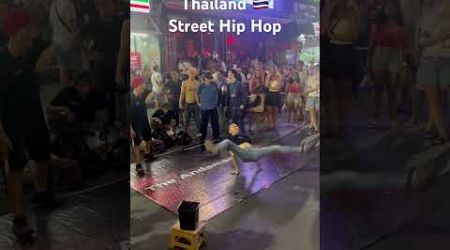 Thailand Street Hip Hop #thailand #thailandlottery #travel #bangkok #reels #youtubeshorts #viral