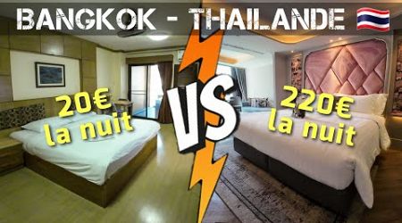 Chambre d&#39;hôtel à 20€ VS 220€ la nuit à Bangkok en Thaïlande