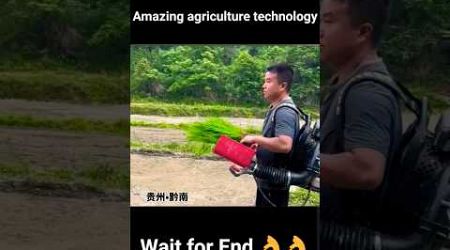 Amazing agriculture technology #shorts #agriculture #farmer