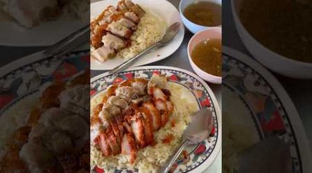 Crispy Pork Ji Hong #trending #trendingshorts #trend #food #travel #phuket #分享