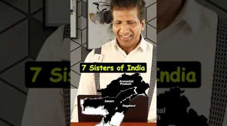 7 Sisters of India | Anurag Aggarwal