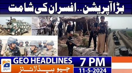 Geo News Headlines 7 PM - 