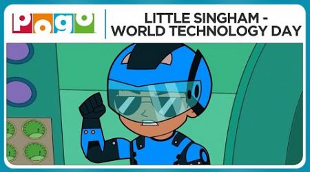 World Technology Day - Little Singham | Kids Cartoons | Hindi Cartoons | Only on POGO