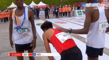 Viral Finish, Cheating Rumors at Beijing Half Marathon Make ‘Mockery’ of Chinese Running
