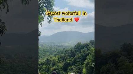 Hidden waterfall in Koh Samui 