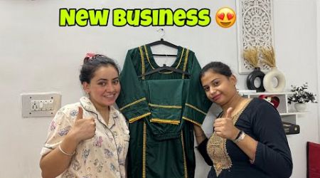 Nanad Bhabhi Ka New Business