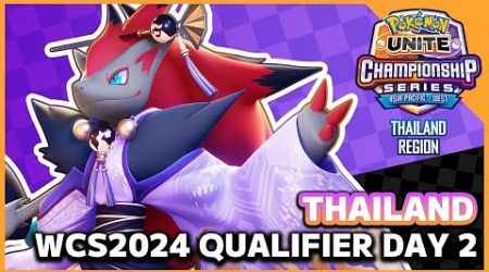 [TH] Pokémon UNITE WCS2024 Thailand Qualifier DAY2