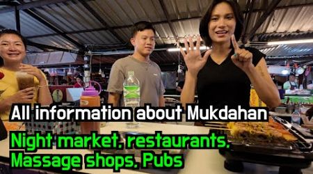 All information about Mukdahan Ep. 2, Night market, restaurants, Massage shops, Pubs