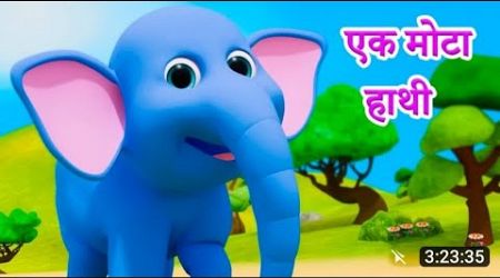All Hindi Popular Rhymes | Hathi Raja | Aalu Kachalu | Nani Teri Morni | Kalu Madari @TinuTitukids